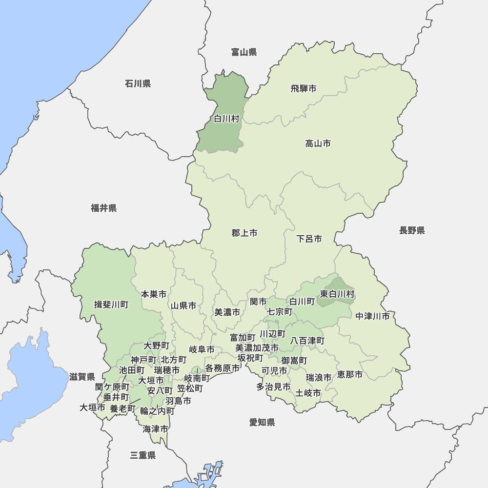 岐阜県
